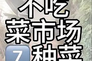 雷竞技app下载平台截图0